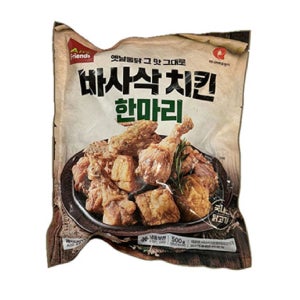마니커 바사삭 치킨 한마리 500g x 10개