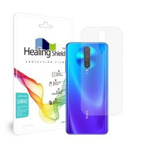 샤오미 홍미 K30 무광 외부보호필름 후면2매