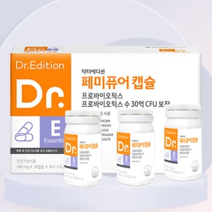 닥터에디션 페미퓨어캡슐 3박스 여성 프로바이오틱스 질 장 방광 임산부 유산균