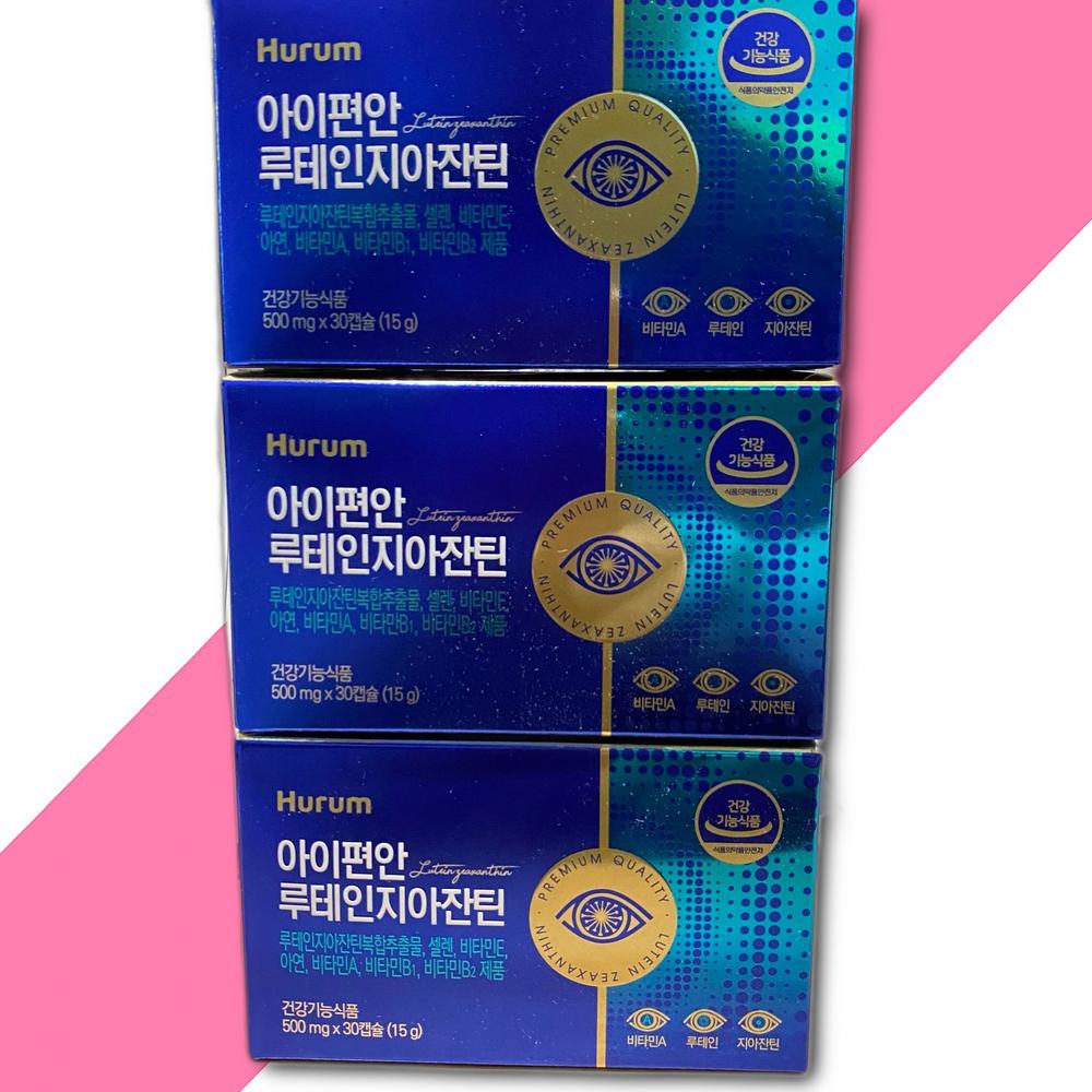 <b>휴럼</b> 아이편한 <b>루테인</b> <b>지아잔틴</b> 30캡슐 x 3개