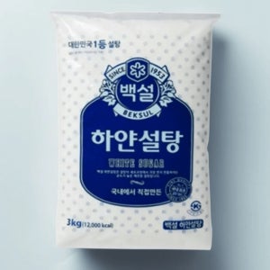 백설 하얀 사탕수수 설탕 3kg 4봉