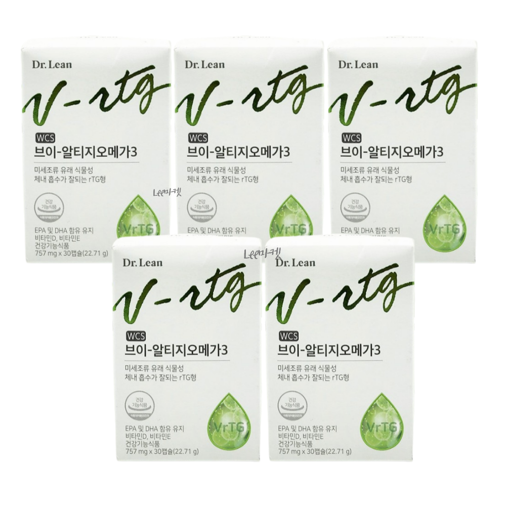 <b>브이</b> <b>알티지오메가3</b> 닥터린<b>오메가3</b> 5박스