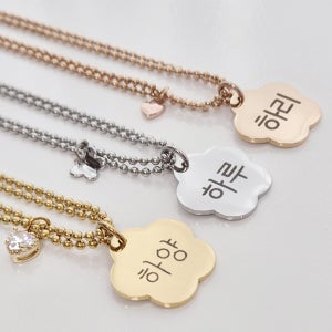 강아지인식표 목걸이 / 초소형볼체인2mm / 반려견 써지컬 펜던트 이름표 뼈다귀 소형견