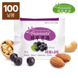 [하루견과] 아로니아 20gx100봉