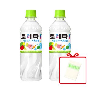 (공식) 토레타 PET 500ml 48개(2X24입) + 토레타 타올 (옵션선택)