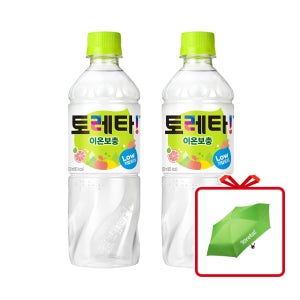 토레타 PET 500ml 48개(2X24입) + 토레타 우양산 (옵션선택)