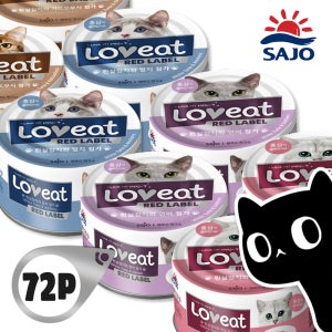 사조 러브잇 레드라벨 고양이 길냥이 간식캔 혼합콤보, 160g, 72개