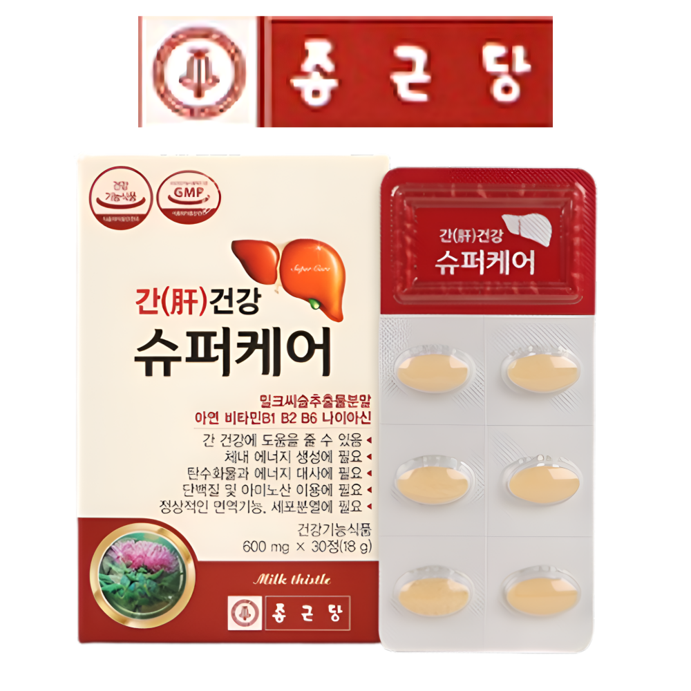 종근당 <b>간 건강 슈퍼케어</b> 영양제 건강기능식품 30정 실리마린