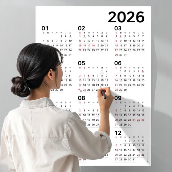 2026년 2027년 달력 벽걸이달력 캘린더 한장 포스터 세로형 소형 A3 로고 인쇄