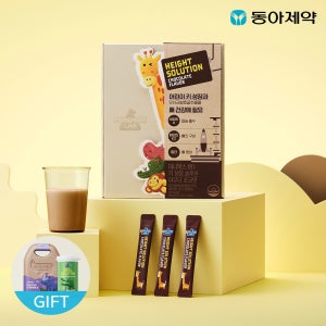 동아제약 미니막스 랩 어린이 키성장 솔루션 파우더 초코맛 30일분 x 1박스 건강하게 크는 식약처인정 유산균발효굴추출물영양제