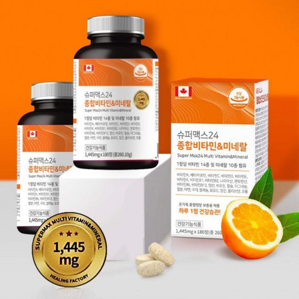 힐링팩토리 <b>슈퍼</b>맥스24 종합비타민 미네랄 멀티 종합영양제 <b>올인원</b> 원팩 180정, 1개