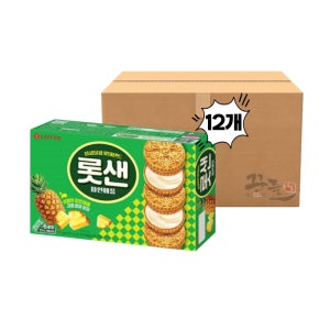 롯데제과 롯데샌드 파인애플 315g x 12개,1박스 / 대용량 과자세트