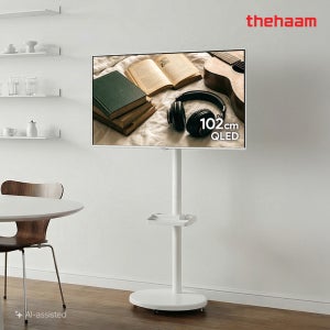 더함 이동식 이동형 삼탠바이미 스마트 구글 5.0 QLED 화이트 티비 102cm(40인치), 라이트, 직접설치