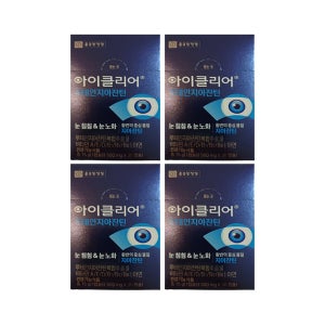 아이클리어 루테인지아잔틴 종근당건강 30캡슐 4박스 4개월분