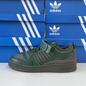 아디다스 포럼84 로우 캔버스 레트로 남성 운동화(라스트230) B95HH