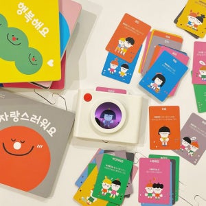 우리 아이 마음테라피 / 인성교육 전문가 감수(마음카메라+감정카드50장+감정동화책 11권)