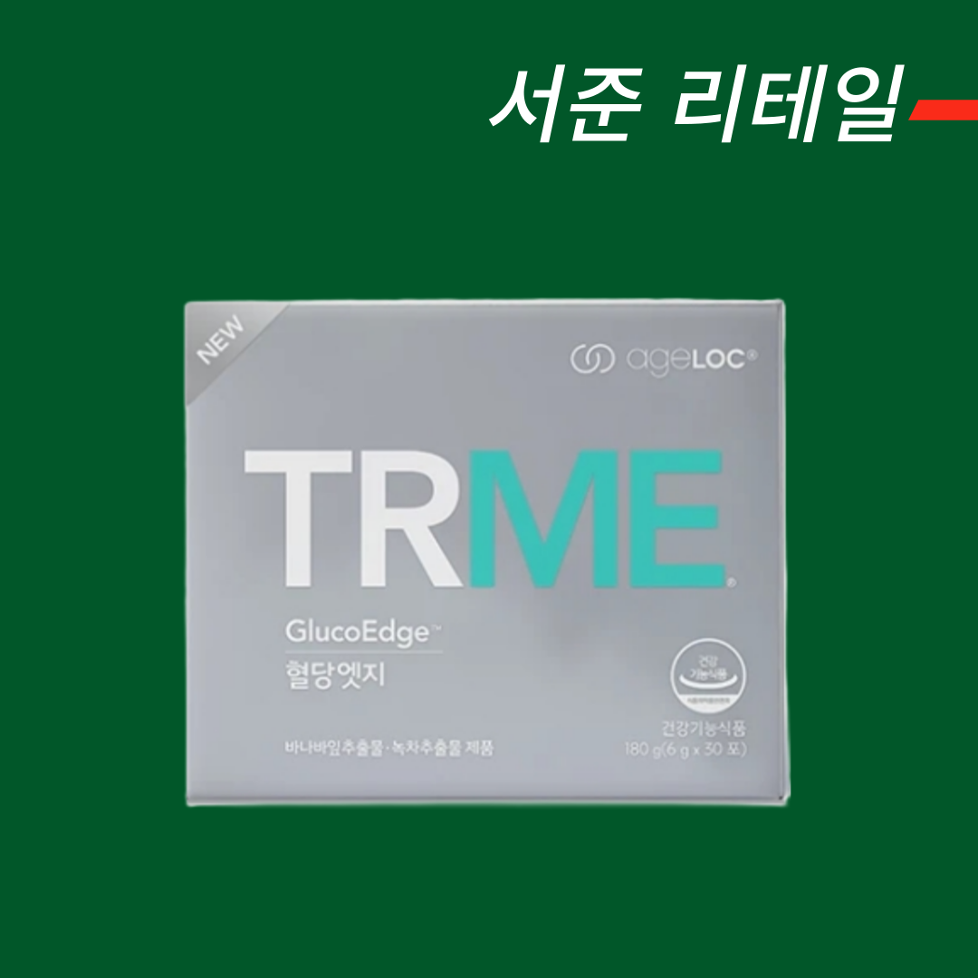 [최신상품] [한국 <b>뉴스킨</b> 공식홈페이지 주문제품] <b>뉴스킨</b> <b>혈당</b>엣지