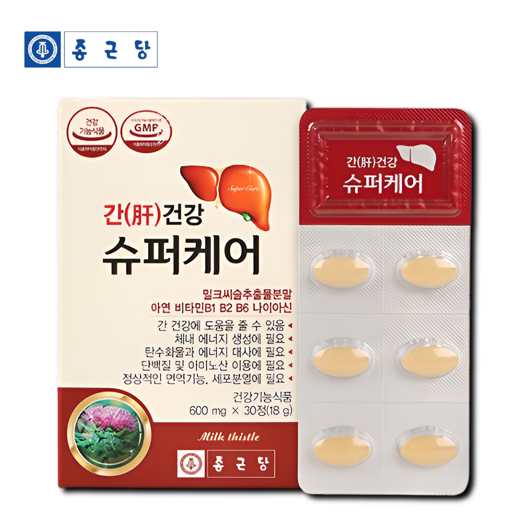 간건강 리버케어
