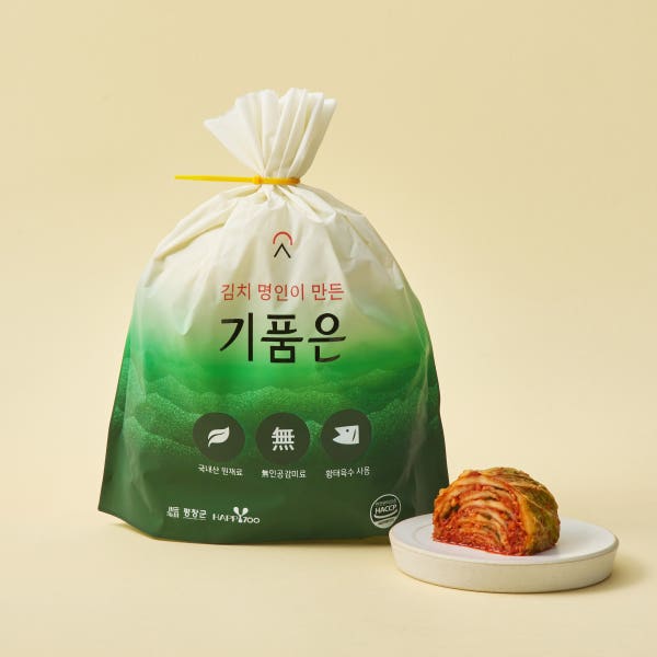 발왕산 기품은 배추김치