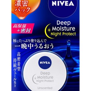 니베아 Nivea 딥 모이스처 나이트 P 립밤 7g 6개 세트