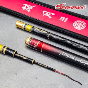 씨호크 파월 대물 낚시대 저수지 민물 붕어 잉어 향어 민장대 2.5칸