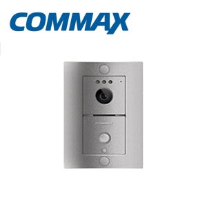코맥스 DR-3L 초인종 디지털 인터폰 자기 실버 3선