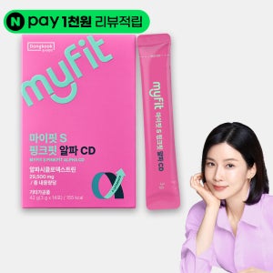 [9900원 특가] 동국제약 마이핏S 알파CD 알파시디 난소화성 알파시클로덱스트린 가루 분말 14포, 1개
