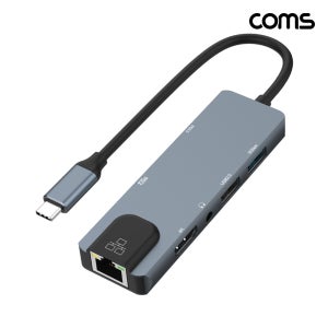 Coms CT118 4K C타입 멀티허브 카드리더 7 in 1 HDMI 랜카드 오디오