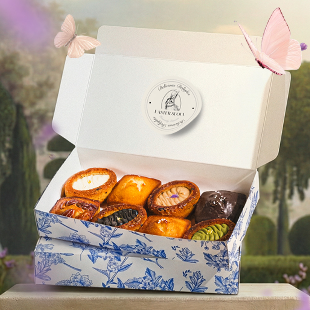 수르기 구움과자 선물세트