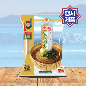 협농 무조미 구운 김채 김가루 350g 업소용