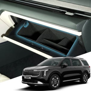 카니발4세대/KA4 PE/23년11월~/C9 본투로드 차량용 글로브 박스 보관 수납 정리함 이너백