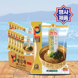 협농 무조미 구운 김채 김가루 350g X 12개 (1Box) 업소용
