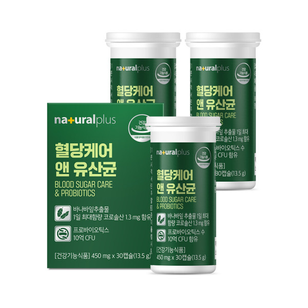 PBS 혈당 케어 앤 유산균 <b>당</b> 당화혈색소 프로바이오 틱스 약 30캡슐3개 코로솔산 효능