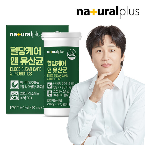 PBS 혈당 케어 앤 유산균 <b>당</b> 당화혈색소 프로바이오 틱스 약 30캡슐 1개코로솔산 효능