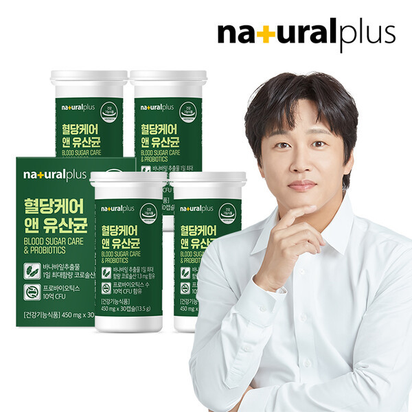 PBS 혈당 케어 앤 유산균 <b>당</b> 당화혈색소 프로바이오 틱스 약 30캡슐4개 코로솔산 효능