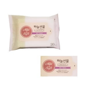 하늘선물 휴대용 미니 물티슈 20매 20팩 소형 작은 여행용 판촉용 선물용