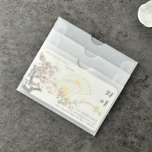 95x60mm 가로 슬리브형 반투명 트레싱지 포켓홀더 미니봉투-1set(50매입)