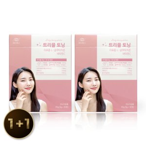 [1+1] 메아룩스 리포좀 글루타치온 비타민C 유기농 밀크씨슬 트리플토닝 30포, 2개