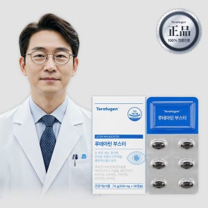 [눈영양제] 테라퓨젠 루테아틴 30정