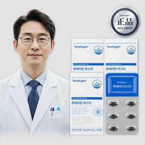 [눈영양제] 테라퓨젠 루테아틴 30정 3박스