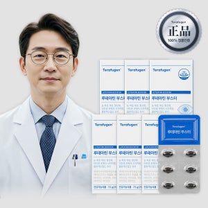 [눈영양제] 테라퓨젠 루테아틴 30정 6박스