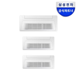 [전국기본설치포함] 삼성 DVM-H 가정용 무풍 시스템 에어컨 3실, 56.1㎡, 단배관