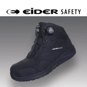 [신제품] 아이더세이프티 경량안전화 ES-613NA 안전화 네이비 미끄럼방지1등급