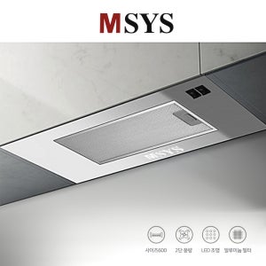 한샘 MSYS 엠시스 하이드 빌트인 후드 HDB-MSHD63M 주방후드 히든타입
