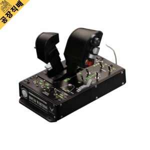 비행 RGB라이트닝 스로틀 호타스 조이스틱 컨트롤러 Throttle 조종기 Flight