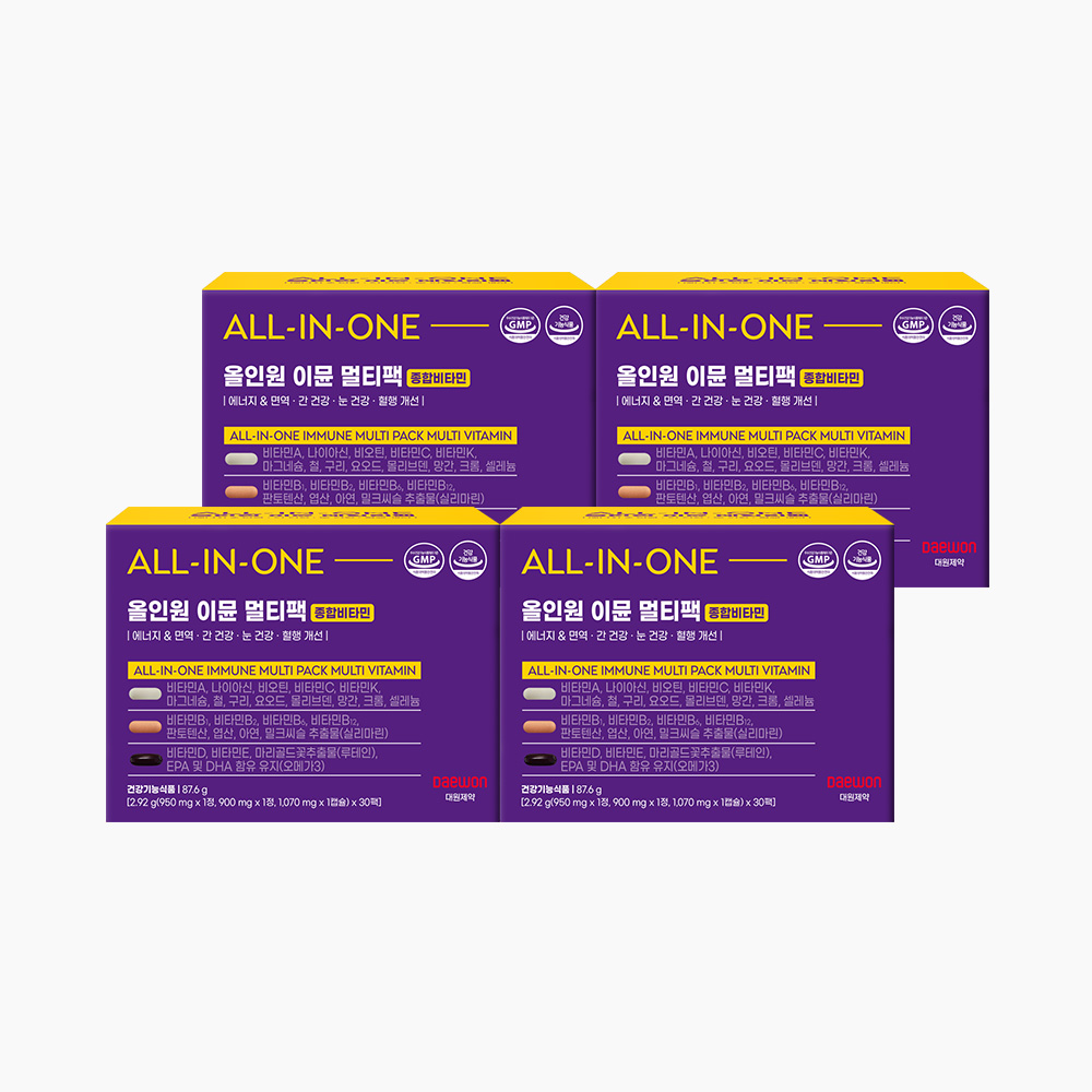퍼니트 올인원 이문 멀티팩 종합비타민
