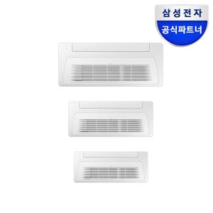 [전국기본설치비포함] 삼성 DVM-H 가정용 무풍 시스템 에어컨 3실, 83.8㎡, 단배관
