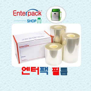 엔터팩 포장 배달 실링필름 업소용 홀드 공용 190 외 전체 필름 사이즈(350기계용) 홀드필름 이지필름 냉동필름