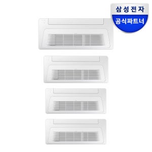 [전국기본설치비포함] 삼성 DVM-H 가정용 무풍 시스템 에어컨 4실, 121.9㎡, 다배관