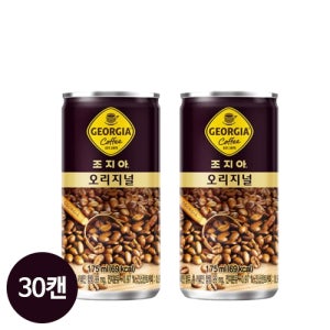 코카콜라 조지아 오리지널 175 미니캔 음료수 캔음료 175ml, 30개
